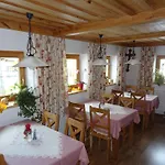Badhaus Achenkirch