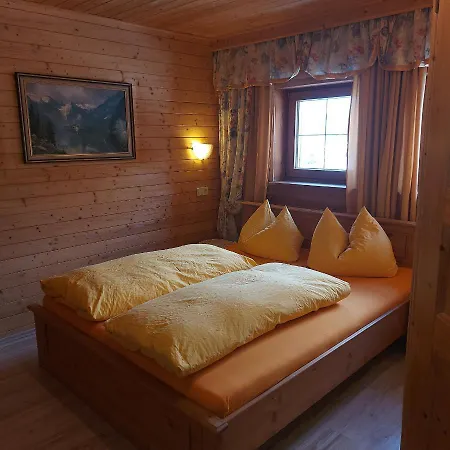 Badhaus Apartment Achenkirch