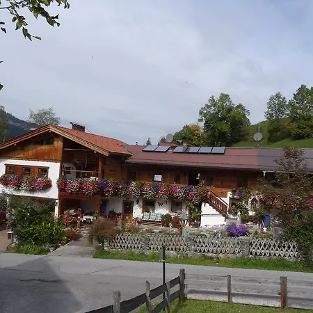Badhaus Apartment Achenkirch