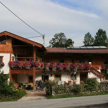 Badhaus Διαμέρισμα Άχενκιρχ