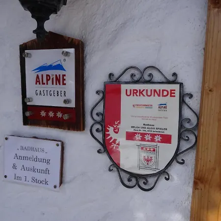 Apartmán Badhaus Achenkirch