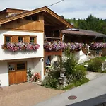 Badhaus شقة