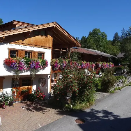 Badhaus * Achenkirch